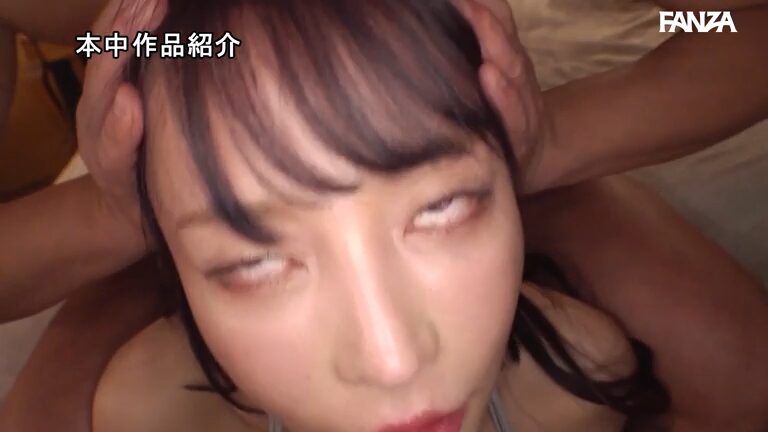 七瀬アリスの体内に10種類の媚薬を注入！どんどん下品にキマりまくる7変化 濃縮媚薬マン汁だらだらで相手のチ●ポもキマって止まらない中出しと射精30発 アイキャッチ